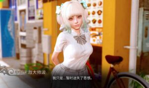 《深渊欲望｜Abyssal Lust》- 给亩社ACG分享站 - 给亩社