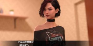 《女神的最佳交易｜My Best Deal》- 给亩社ACG分享站 - 给亩社