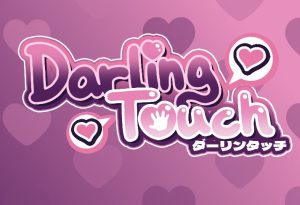 《心动接触｜Darling Touch》- 给亩社ACG分享站 - 给亩社