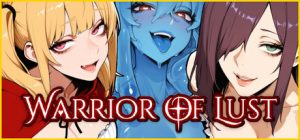 《欲望战士｜Warrior of Lust》- 给亩社ACG分享站 - 给亩社