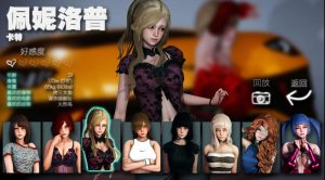 《永恒世界|Eternum》 - 神作- 给亩社ACG分享站 - 给亩社
