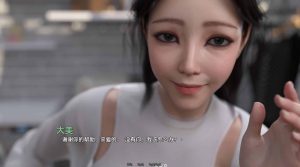 《爱与诱惑|Love and Temptation》第二季/S2- 给亩社ACG分享站 - 给亩社